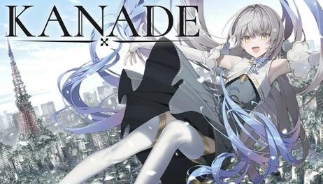 Купить KANADE