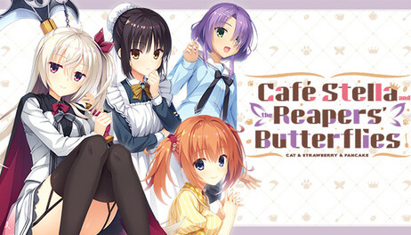 Купить Cafe Stella