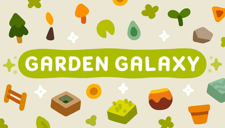 Купить Garden Galaxy