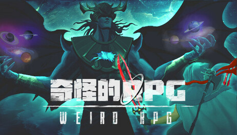 Купить 奇怪的RPG