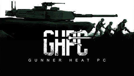 Купить Gunner, HEAT, PC!