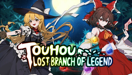 Купить Lost Branch of Legend