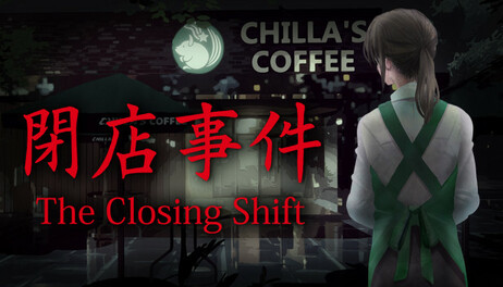 Купить The Closing Shift