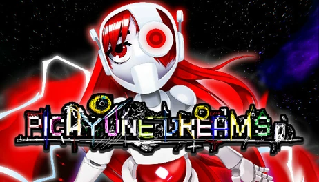 Купить Picayune Dreams