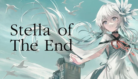 Купить Stella of The End
