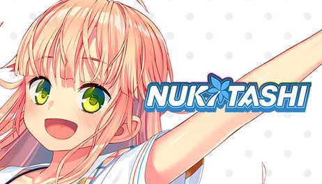 Купить NUKITASHI