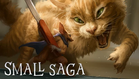 Купить Small Saga