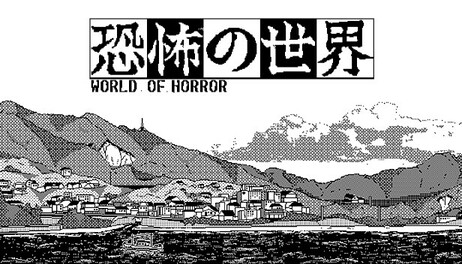 Купить WORLD OF HORROR