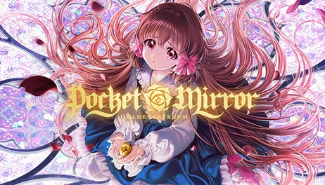 Купить Pocket Mirror ~ GoldenerTraum