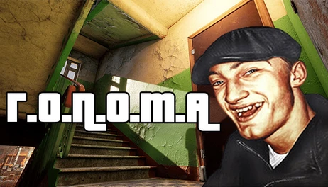 Купить G.O.P.O.T.A