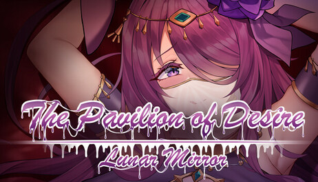 Купить Lunar Mirror:The Pavilion of Desire