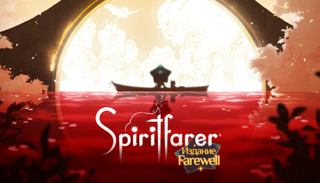 Купить Spiritfarer: Farewell Edition