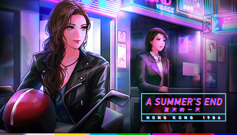 Купить A Summer's End - Hong Kong 1986