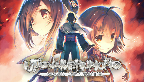 Купить Utawarerumono: Mask of Truth