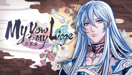 Купить My Vow to My Liege