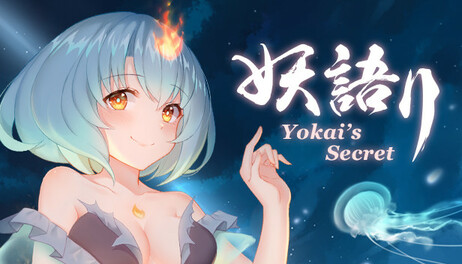 Купить Yokai's Secret