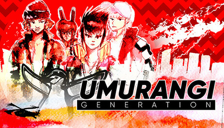 Купить Umurangi Generation