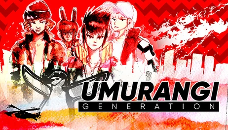 Купить Umurangi Generation