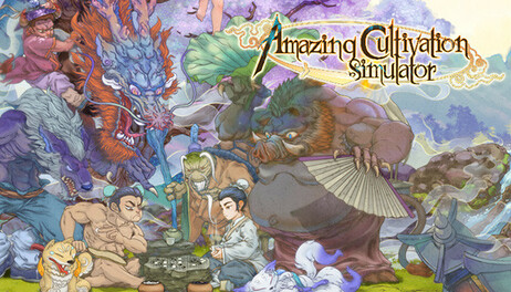 Купить Amazing Cultivation Simulator 1.0
