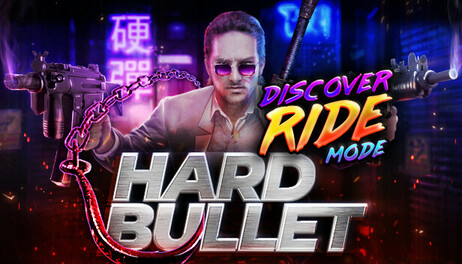 Купить Hard Bullet