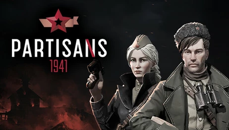 Купить Partisans 1941
