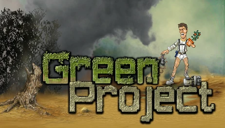Купить Green Project