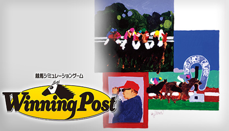 Купить Winning Post