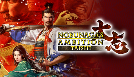 Купить NOBUNAGA'S AMBITION: Taishi