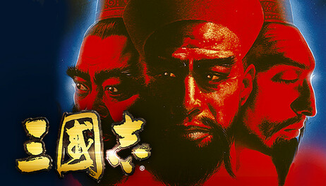Купить Romance of the Three Kingdoms