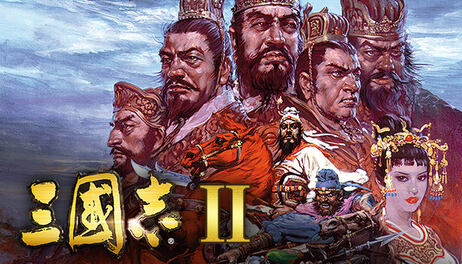 Купить Romance of the Three Kingdoms II