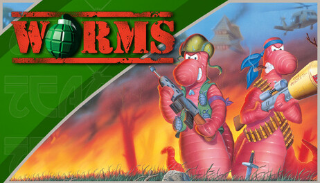 Купить Worms