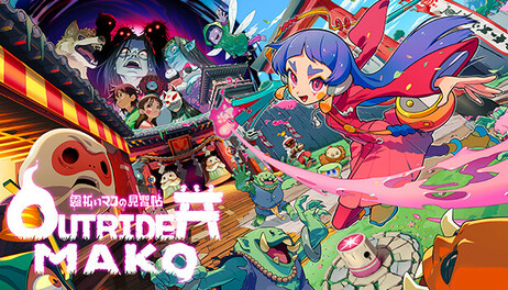 Купить Outrider Mako