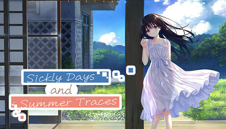 Купить Sickly Days and Summer Traces
