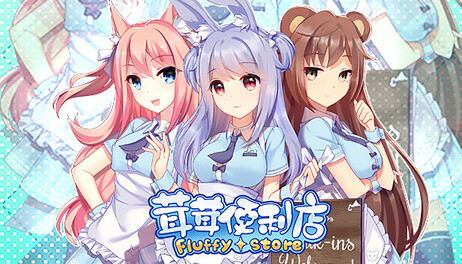 Купить Fluffy Store