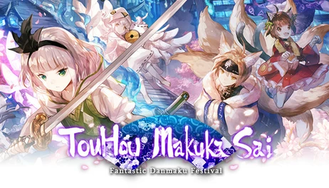Купить TouHou Makuka Sai ~ Fantastic Danmaku Festival Part II