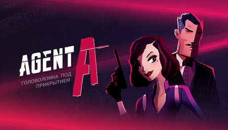 Купить Agent A: A puzzle in disguise