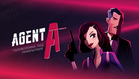 Купить Agent A: A puzzle in disguise