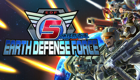 Купить EARTH DEFENSE FORCE 5