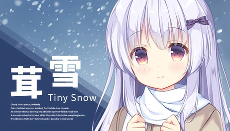 Купить Tiny Snow