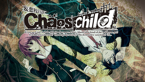 Купить CHAOS;CHILD