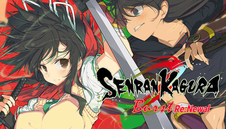 Купить SENRAN KAGURA Burst Re:Newal