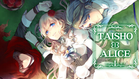 Купить TAISHO x ALICE episode 1