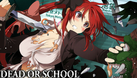 Купить Dead or School