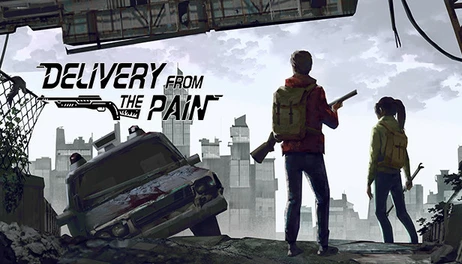 Купить Delivery From The Pain