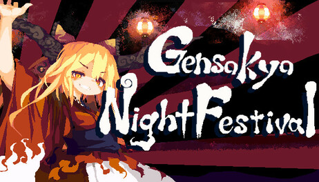 Купить Gensokyo Night Festival