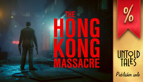 Купить The Hong Kong Massacre