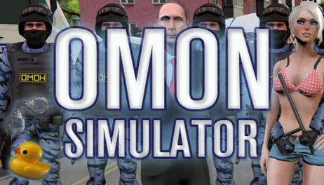 Купить OMON Simulator