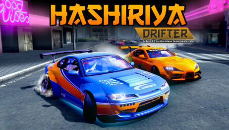 Купить Hashiriya Drifter