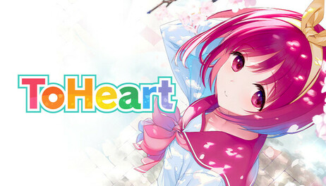 Купить ToHeart
