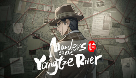 Купить Murders on the Yangtze River